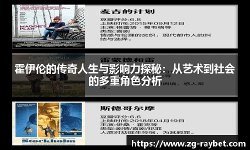 雷竞技官网