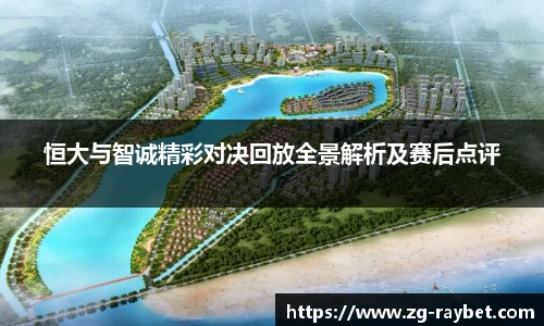 雷竞技官网