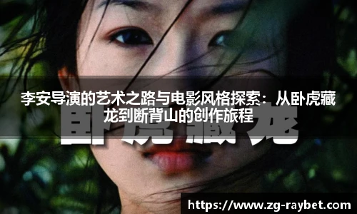 雷竞技官网