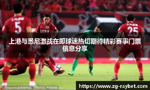 雷竞技
